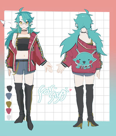 Outfit 1 Artist